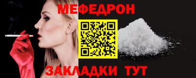 2c-b Кудымкар