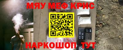 ALPHA PVP Кудрово
