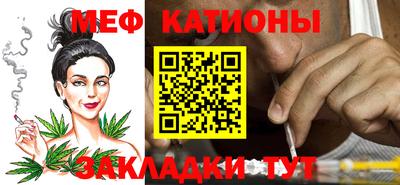 дмт Кузнецк