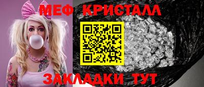 2c-b Кудымкар