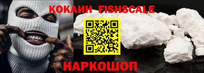2c-b Кудымкар