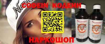 ALPHA PVP Кудрово