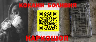 дмт Кузнецк