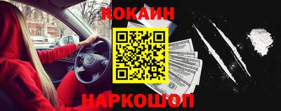 ALPHA PVP Кудрово