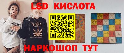 2c-b Кудымкар