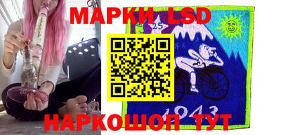 2c-b Кудымкар