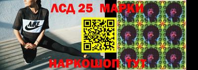 2c-b Кудымкар