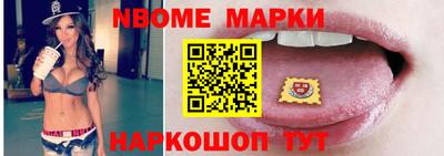 2c-b Кудымкар