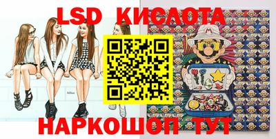 дмт Кузнецк