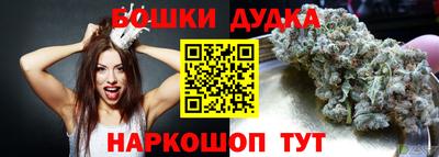 ALPHA PVP Кудрово