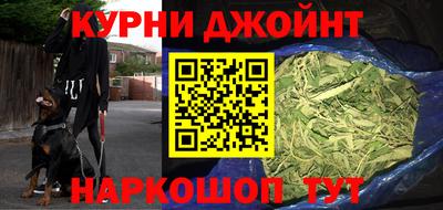 ALPHA PVP Кудрово