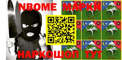 ALPHA PVP Кудрово