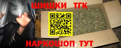 ALPHA PVP Кудрово