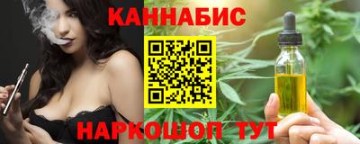 ALPHA PVP Кудрово
