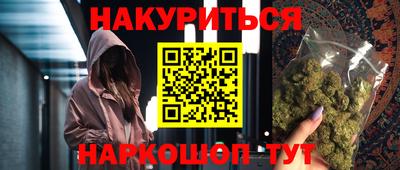 дмт Кузнецк