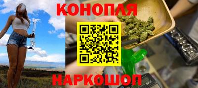 дмт Кузнецк
