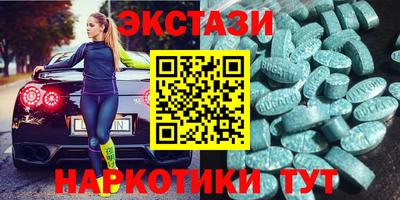 дмт Кузнецк