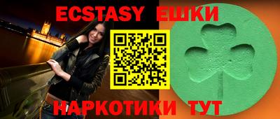2c-b Кудымкар
