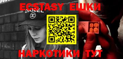 ALPHA PVP Кудрово