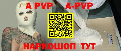 2c-b Кудымкар