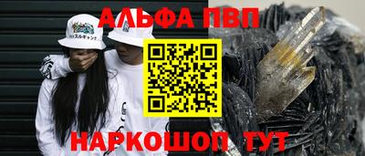 2c-b Кудымкар