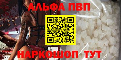дмт Кузнецк