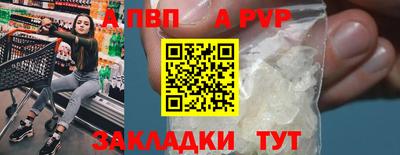 2c-b Кудымкар