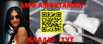 дмт Кузнецк