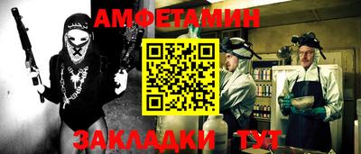 дмт Кузнецк
