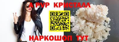 дмт Кузнецк
