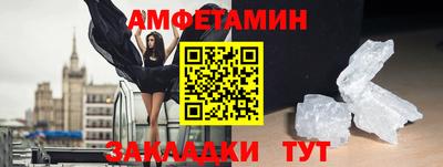 ALPHA PVP Кудрово