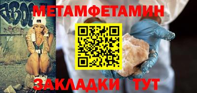 дмт Кузнецк