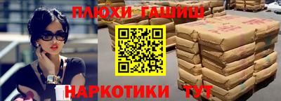 ALPHA PVP Кудрово