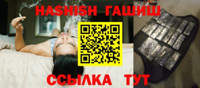 2c-b Кудымкар