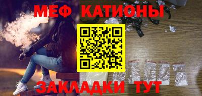 2c-b Кудымкар