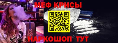 дмт Кузнецк
