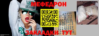 ALPHA PVP Кудрово