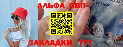 2c-b Кудымкар