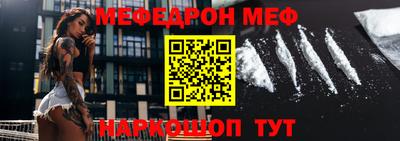 ALPHA PVP Кудрово